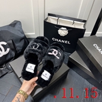 コピーブランド冬用スリッパ